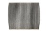 Фільтр салону вугільний Ford Focus 1.6i-2.0TDCI 04 WIX FILTERS WP9231 (фото 1)