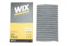 Фільтр салона WIX FILTERS WP9343 (фото 2)