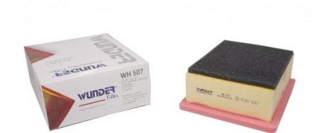 Фільтр повітряний WUNDER WUNDER FILTER WH 507