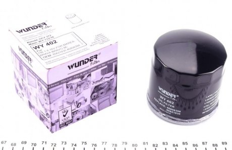 Фільтр масляний WUNDER WUNDER FILTER WY 402