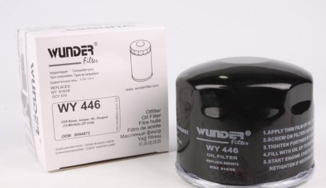 Фільтр масляний WUNDER WUNDER FILTER WY 446