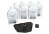 К-кт АКПП BMW 7/X3/X5 фільтр,прокл,аксе+мастило 7л ZF 1068298061 (фото 1)