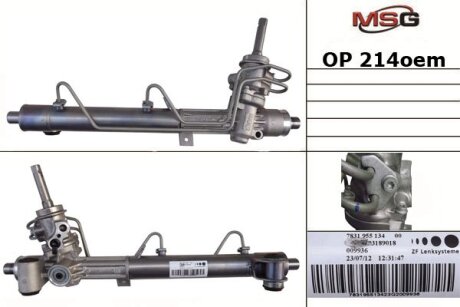 Акция Рульова рейка з ГУР нова Opel Zafira B 05-12, Opel Astra H 04-14 ZF OP214OEM