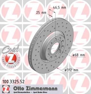 Диск гальмівний SPORT Z ZIMMERMANN 100332552