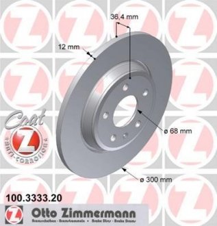 Диск гальмівний ZIMMERMANN 100.3333.20