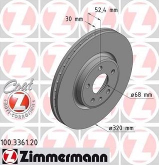 Диск гальмівний ZIMMERMANN 100.3361.20