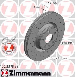 Диск гальмівний SPORT Z ZIMMERMANN 100337852