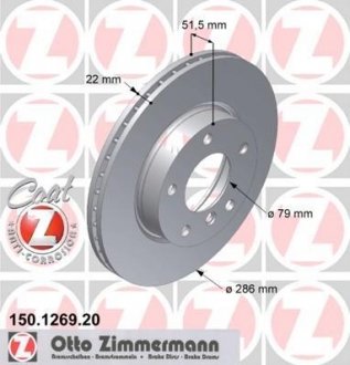 Диск гальмівний ZIMMERMANN 150.1269.20