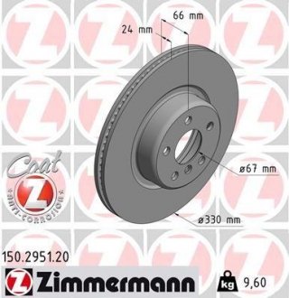 Диск гальмівний Coat Z ZIMMERMANN 150295120 (фото 1)