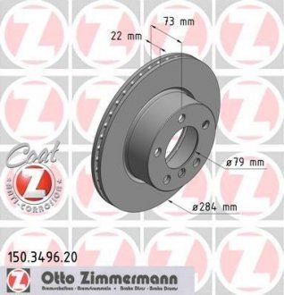 Диск гальмівний Coat Z ZIMMERMANN 150349620