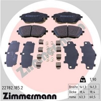 Колодки гальмівні дискові, к-кт ZIMMERMANN 227821852 (фото 1)