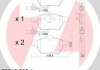 Колодки гальмівні дискові, к-кт ZIMMERMANN 230182001 (фото 1)