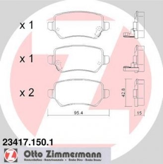 Колодки гальмівні дискові, к-кт ZIMMERMANN 234171501