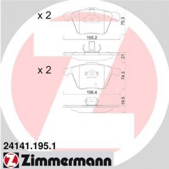 Колодки гальмівні дискові, к-кт ZIMMERMANN 241411951