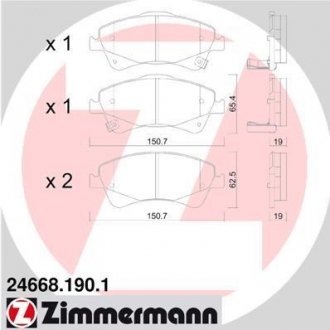 Колодки гальмівні дискові, к-кт ZIMMERMANN 246681901