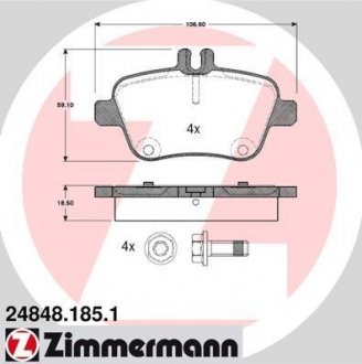 Комплект гальмівних колодок ZIMMERMANN 24848.185.1