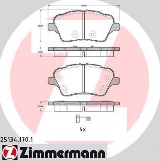 Колодки гальмівні дискові, к-кт ZIMMERMANN 251341701