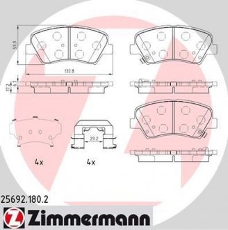 Комплект гальмівних колодок ZIMMERMANN 25692.180.2