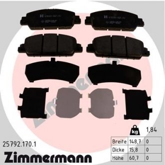 Колодки гальмівні дискові, к-кт ZIMMERMANN 257921701