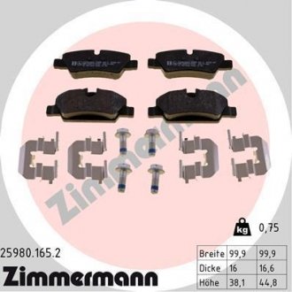 Колодки гальмівні дискові, к-кт ZIMMERMANN 259801652