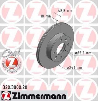 Диск гальмівний Coat Z ZIMMERMANN 320380020