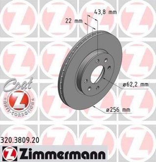 Диск гальмівний Coat Z ZIMMERMANN 320380920