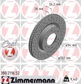 Диск гальмівний SPORT Z ZIMMERMANN 380211652 (фото 1)