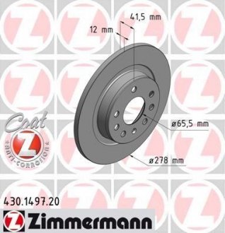 Диск гальмівний задній Coat Z ZIMMERMANN 430149720