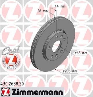 Диск гальмівний передні ZIMMERMANN 430263820