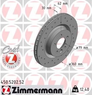 Диск гальмівний SPORT Z ZIMMERMANN 450520252 (фото 1)