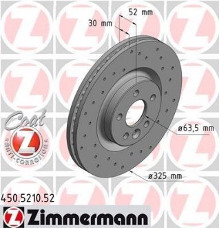 Диск гальмівний SPORT Z ZIMMERMANN 450521052