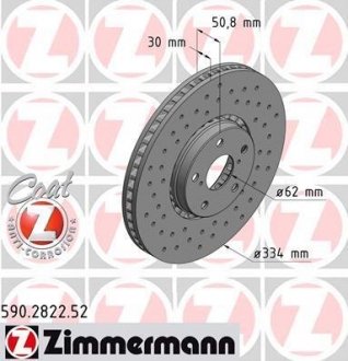 Диск гальмівний SPORT Z лівий ZIMMERMANN 590282252 (фото 1)