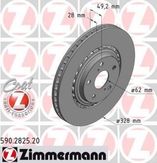 Диск гальмівний Coat Z ZIMMERMANN 590282520