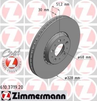 Диск гальмівний Coat Z ZIMMERMANN 610371920